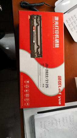 物美价廉又实惠，外观设计又漂亮。