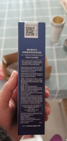 前几天买了两瓶水用，真的不错非常好用，喜欢，所以又买了一瓶乳液使用