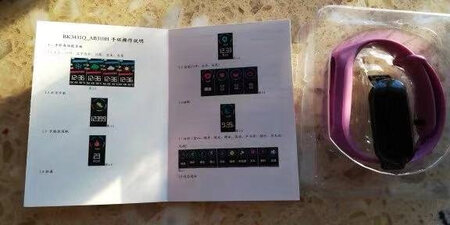 到家，小孩就吵这待，不错的，打电话很清晰，非常方便