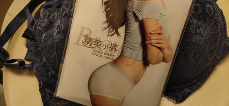 收身效果好，送货速度快，店家还送了小礼物，谢谢啦！
