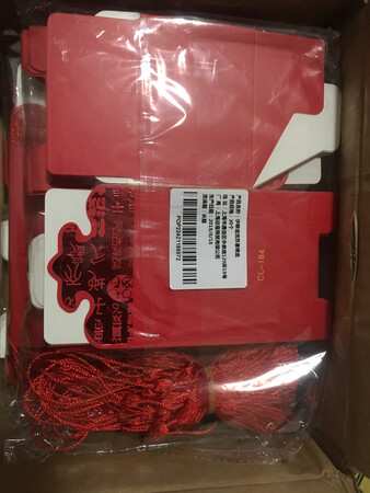 质量非常好，与卖家描述的完全一致，非常满意,真的很喜欢，完全超出期望值，发货速度非常快，包装非常仔细、严实， 物流公司 服务态度很好，运送速度很快，很满意的一次购物。