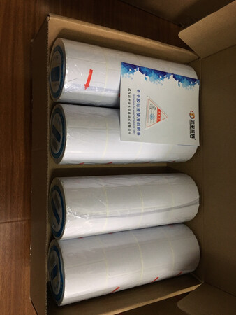 质量很好，一直在用，用来打印条码。
