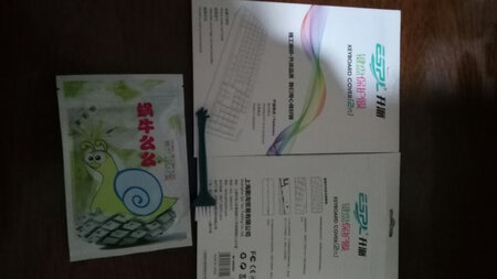 保护膜不错，店家还送了清洁工具，很不错。
不过保护膜好像是配合G910一代的，我键盘是二代的，细节上有点区别，不过不影响使用，很满意。