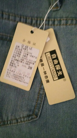 质量超好，面料柔软，