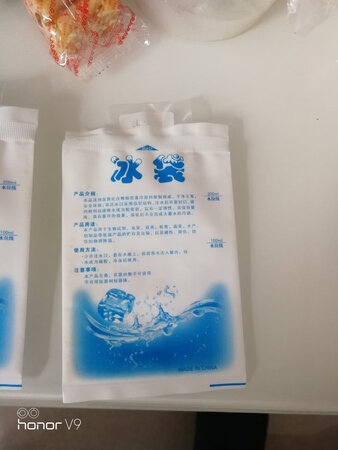 货物已经收到，质量不错。