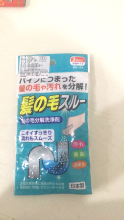 不错。。。。。。。。。。。。。