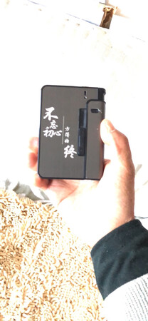 很好很好很好很好很好很好很好很好很好很好很好很好很好