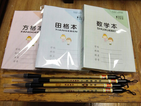 学生进步的良友。