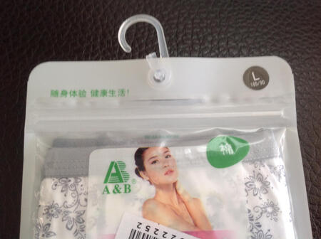 AB纯棉内裤穿着舒服，质量也很不错，比其他化纤面料好。
