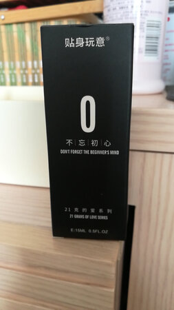 东西质量非常不错 味道挺好的