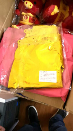 很好，价格实惠！！！单位搞活动用，京东送货真快！！