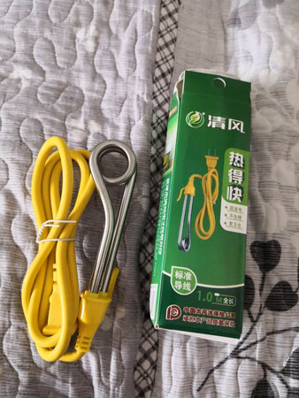体积小，热的快，出门旅游的好帮手，500毫升的水只要3分钟就烧开了，旅游必备神器。