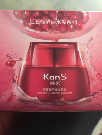 快递收到了质量非常好?味道很好闻?下次再买好评