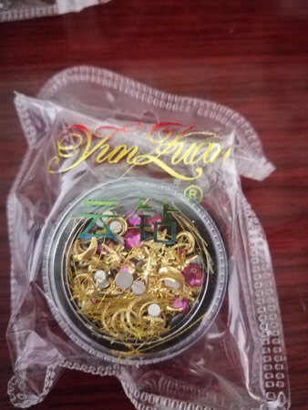 没用的