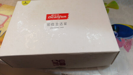 一直穿蝶安芬家的小内内，质量好