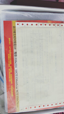 挺好的，绣布还没打开看过，很期待绣完的成品！