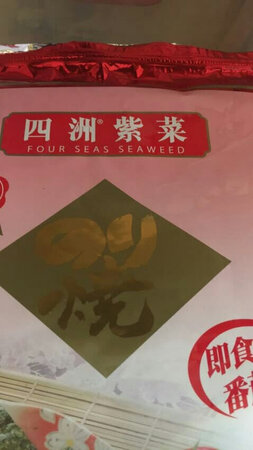 质量挺好，很满意。