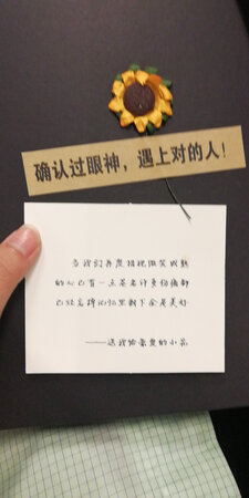 很满意，女神很喜欢。只要她开心我就满意了。