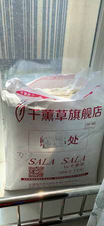 东西收到,很满意!!真的是超级好的卖家,解答疑问不厌其烦,细致认真,关键是东西好,而且货物发得超快,包非常好的卖家,很热情啊,下次还会来的~产品很不错!
绝对好评！
总结一下，货真价实，质量上乘，发货迅速，值得购买！