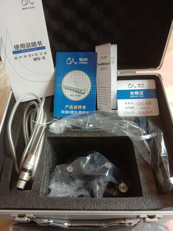 魅声产品收到就给人耳目一新的感觉，非常喜欢，不愧大品牌，调音师耐心细致，很快进入使用状态！！不多说了好评！！