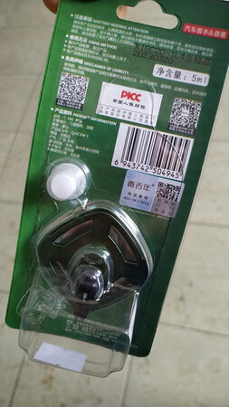 挺好