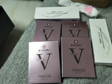 买给老妈用的，还送了水光针，不错，挺好的