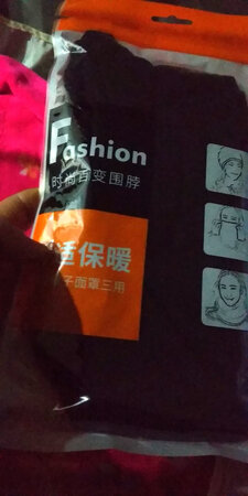 哈哈哈！不冷了