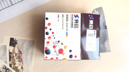 以前做过办公耗材，听到过赛格这个牌子，第一次用！