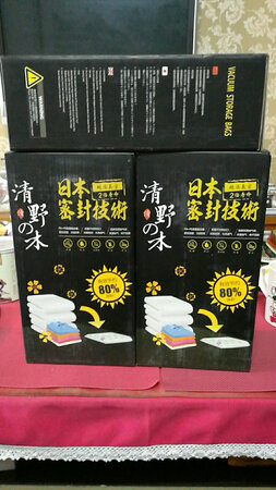 清野压缩袋质量不错，这次是回购了三盒，放家里方便使用。