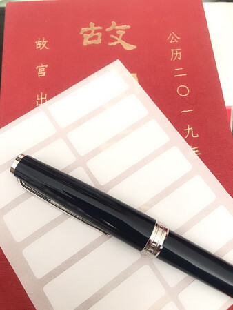 很满意，正需要用，京东很方便。
