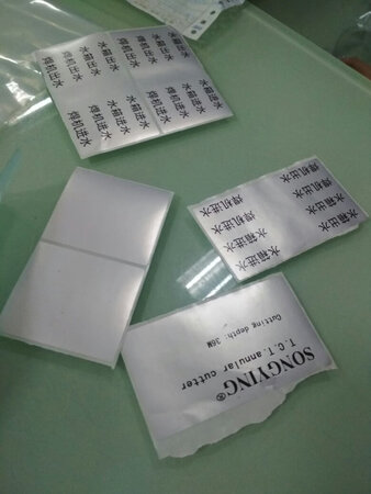 公司用的，开发票，便宜，送货快，包装好。