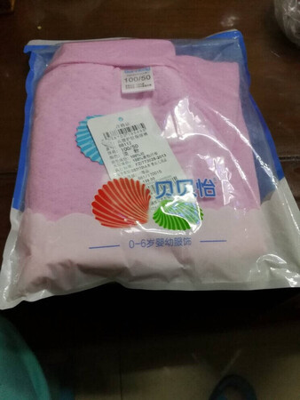 还不错的裤子，够厚实也好看，性价比还合适。还不错的裤子，够厚实也好看，性价比还合适。