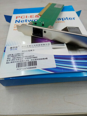 一分钱一分货，连LED灯都省略了。