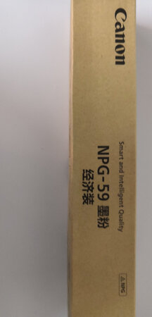 东西收到了  还没用上的 来的特别快 看上去不错
