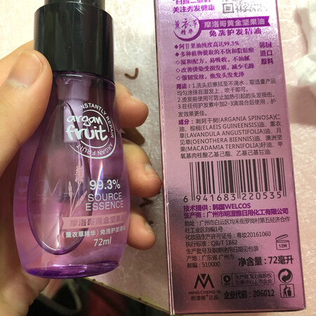不错挺香的也很划算