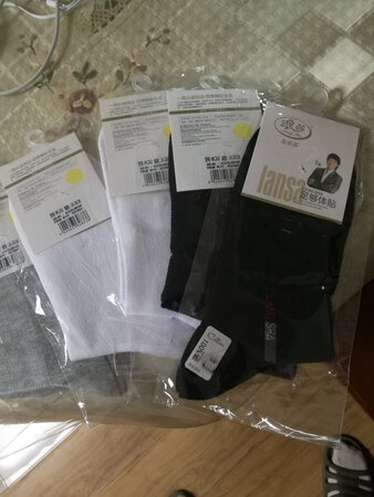 浪莎袜业大品牌信得过 京东物流也很快 袜子质量很好 以后还会购买