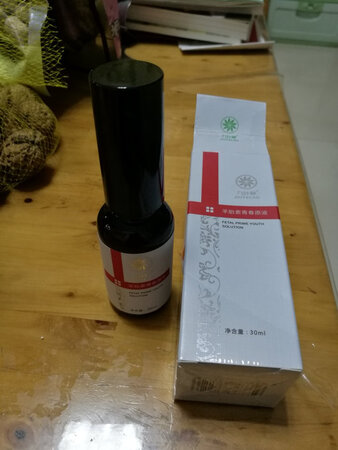 上网查询为正品，日期新鲜，期待效果，用后再追评，