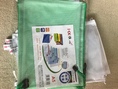 性价比超高的文件袋。方便实用，不怕掉东西。还会回购。
