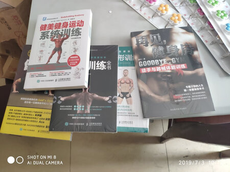 我一直在京东购物，自营货物质量是很有保证的，价格相对来说比较贵但是相对放心，物流速度也快基本隔天到，甚至当天到，值得推荐大家购买
