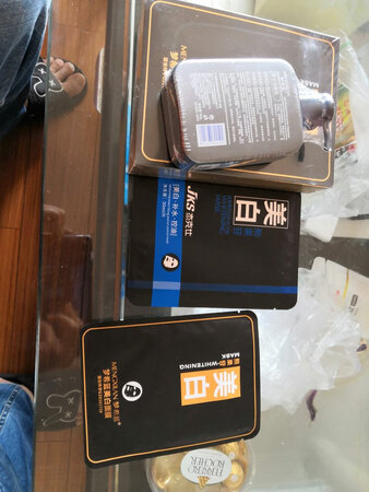 说要配合着用，现在只用了两种面膜，后续配合着用了一段，在评价。