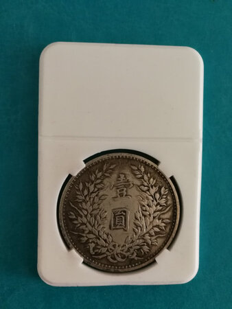 货以收到了，看着还可以吧。