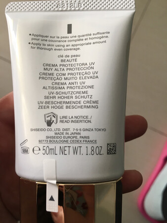 包装外面没有塑料封闭保护。买到的就是照片里的。怎么查是否正品呢。