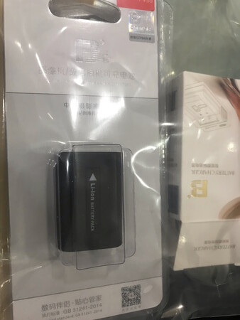 好好好好好好好好好好好