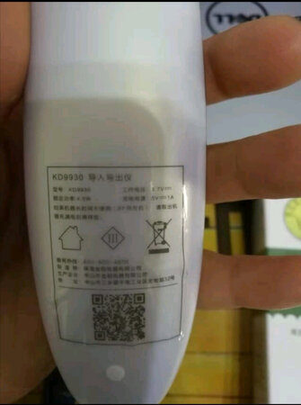 首先外形好看，然后功能效果的话，试用几次还是可以的。客服小青和娜娜很有耐心，值得表扬。