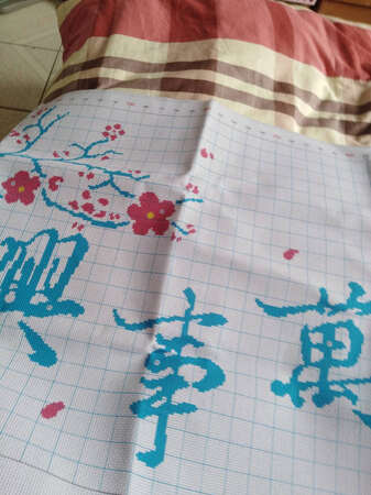 商品己收到，质量满意，速度满意服务员态度好
