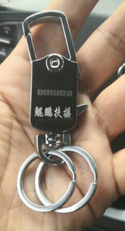 送人的小礼物，做工精致，客服态度好不厌其烦解答问题，还送了10个环，朋友很高兴，礼轻情意重?