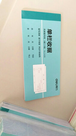 还是感觉得力的东西超级好