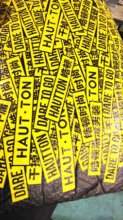 质量挺好，很满意。