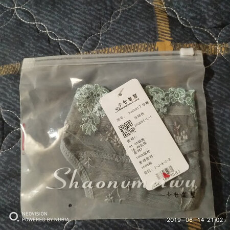 不错的，不错的，不错的了。