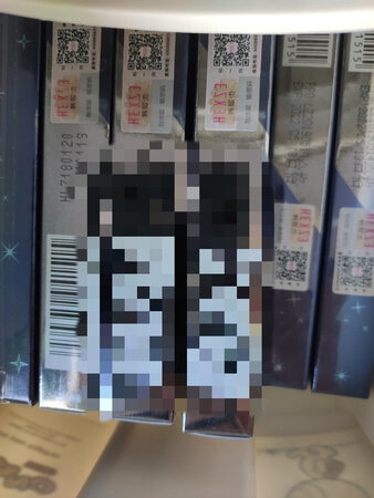 一直在用韩熙贞睫毛膏，活动多屯点